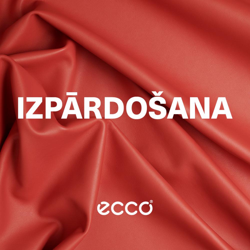 Nepārspējams piedāvājums. Iegūsti papildus atlaides Outlet cenai! 🛍️