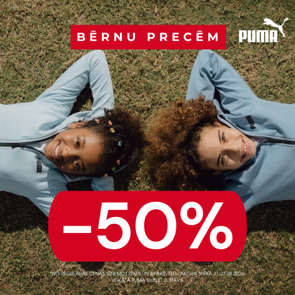 ‼️ IZMANTO IESPĒJU! Ekskluzīvi WEEKENDSALE piedāvājumi 21.-23.08. 🛍️