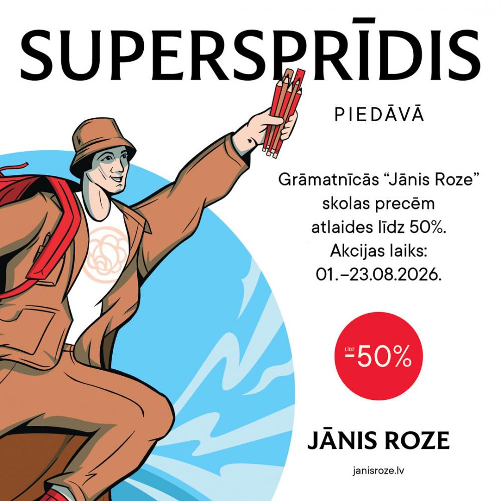 ‼️ IZMANTO IESPĒJU! Ekskluzīvi WEEKENDSALE piedāvājumi 21.-23.08. 🛍️