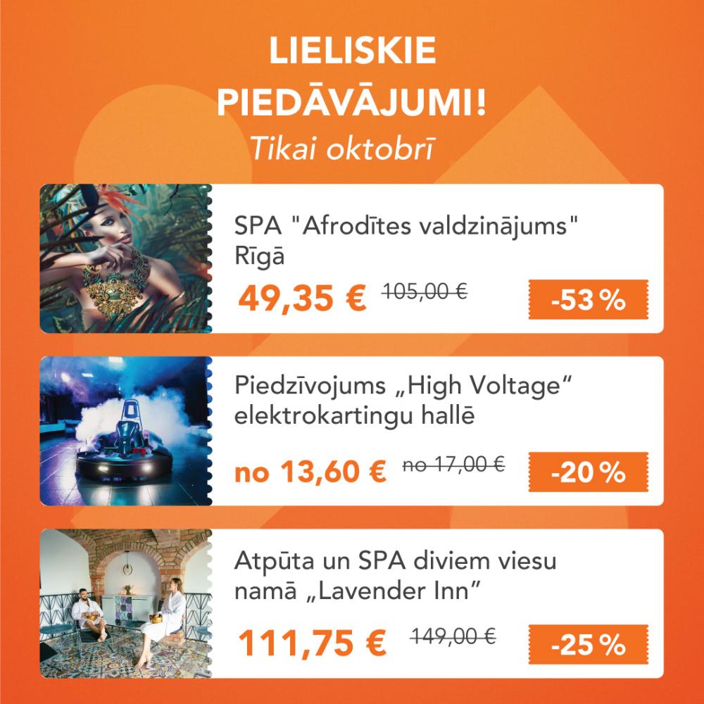 the most profitable discount offers of the month from the National gift card expert in Latvia