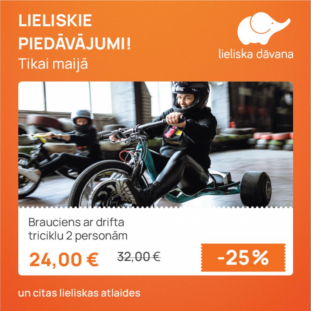 Lieliskie% – maija mēneša izdevīgākie atlaižu piedāvājumi no “Lieliska dāvana”! Lieliskie% – maija mēneša izdevīgākie atlaižu piedāvājumi no “Lieliska dāvana”!