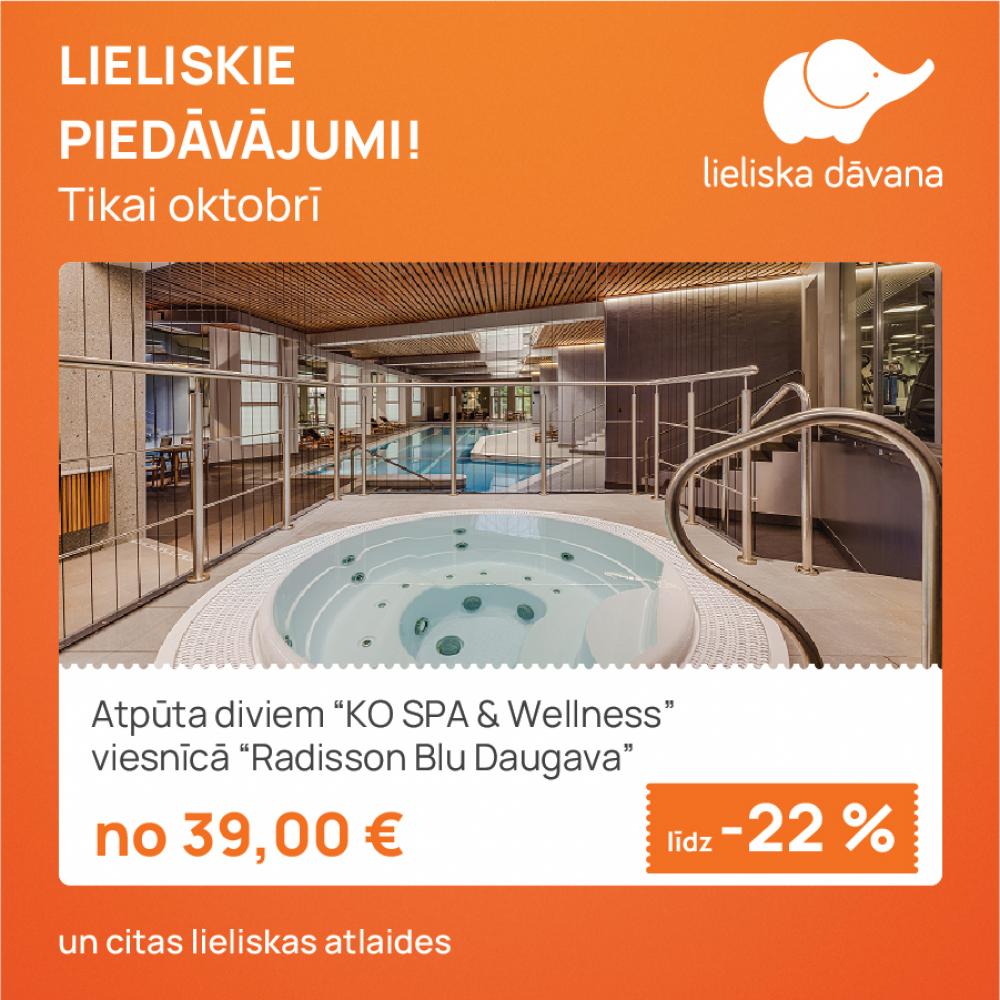 Lieliskie% – oktobra mēneša izdevīgākie atlaižu piedāvājumi no “Lieliska dāvana”! Lieliskie% – oktobra mēneša izdevīgākie atlaižu piedāvājumi no “Lieliska dāvana”!