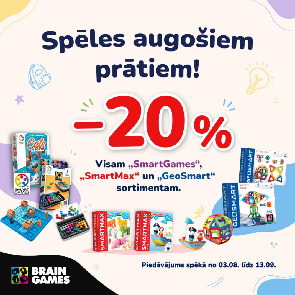 🎯 20% atlaide visam „SmartGames“, „SmartMax“ un „GeoSmart“ sortimentam.