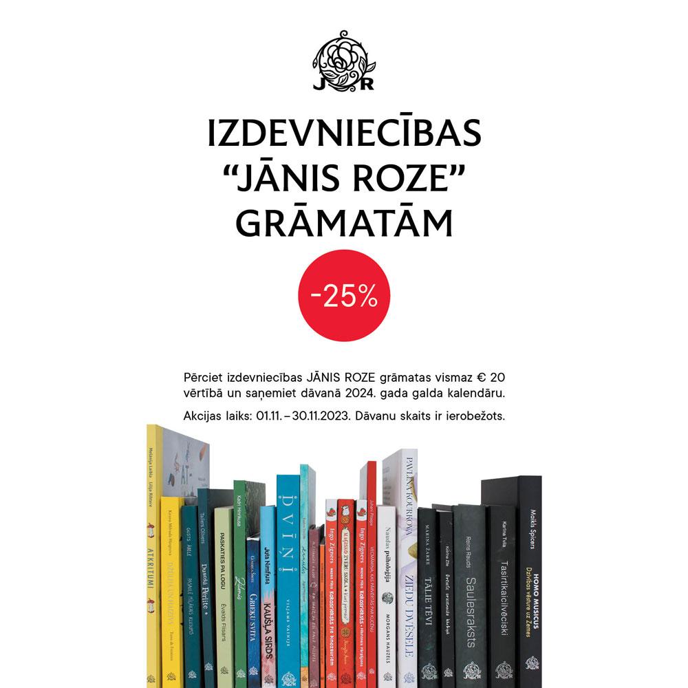 25% off and gift to books by publishing house JĀNIS ROZE.