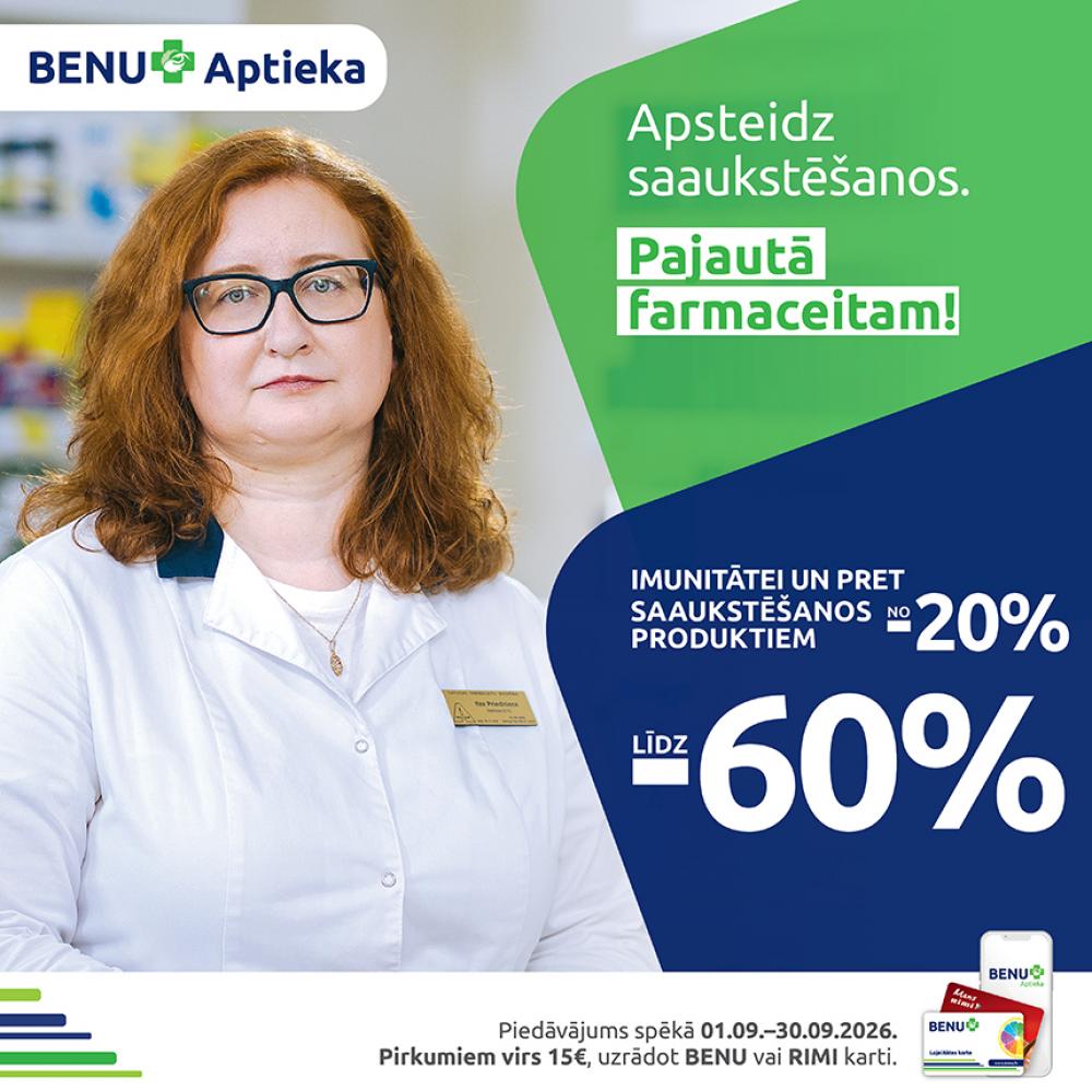 Imunitātei un produktiem pret saaukstēšanos atlaides 20%-60%  🍋