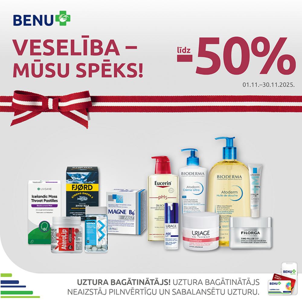 Stiprini veselību kopā ar BENU Aptieku! Stiprini veselību kopā ar BENU Aptieku!