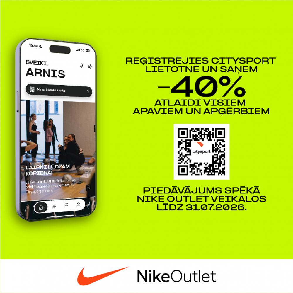 ❗Tikai līdz 13. jūlijam, reģistrējoties Citysport lietotnē, saņem 40% atlaidi!📱