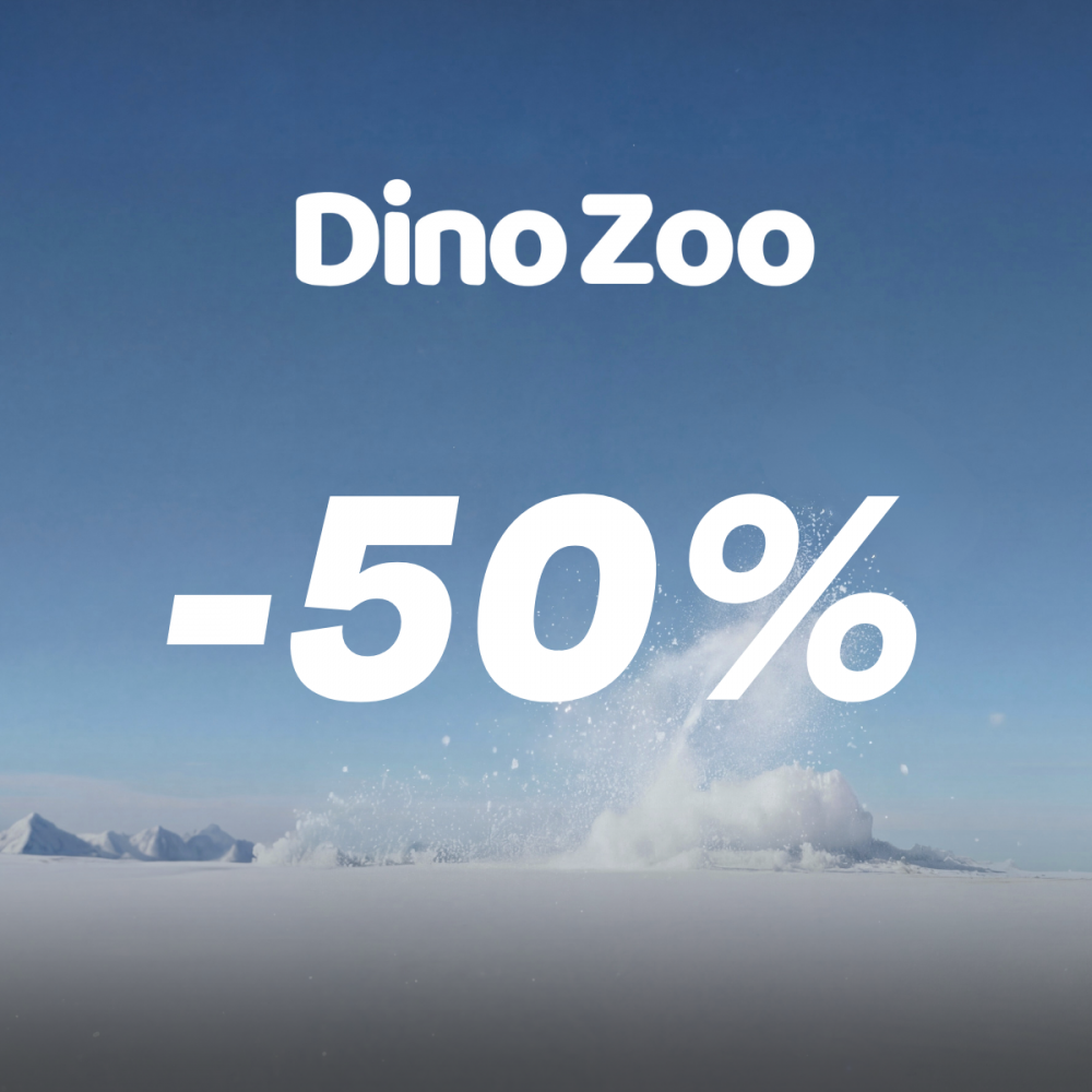 MEGA CENGRAUZIS - preču izpārdošana ar atlaidēm līdz 50%.