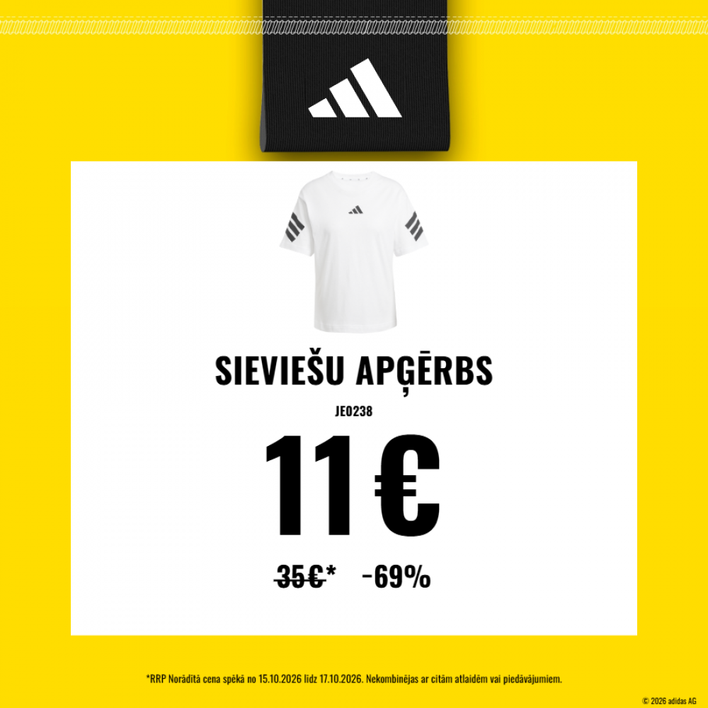 Unikāli! Adidas Crazy Deals īpaši izdevīgās cenas tieši i/c Olimpia pieejamas tikai dažas dienas! 🏃