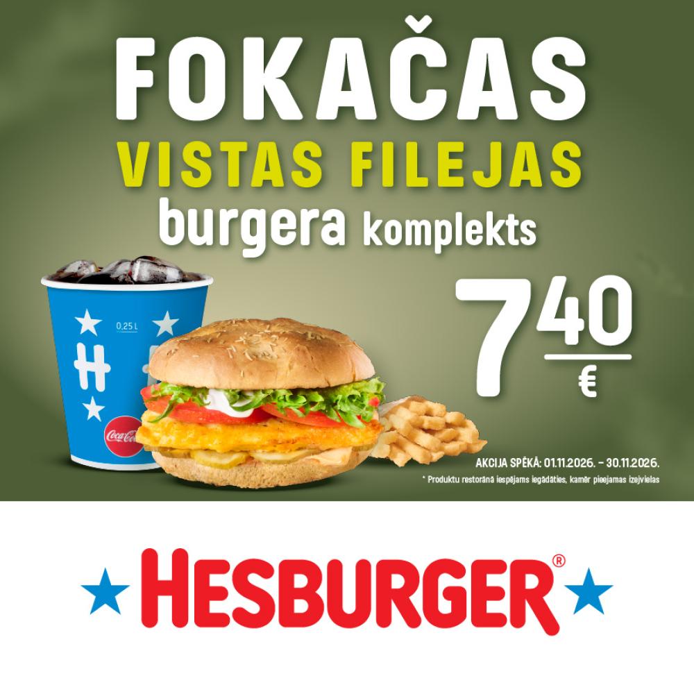 Novembra īpaši saulainais piedāvājums - Fokačas vistas filejas burgers 🤌 🍔