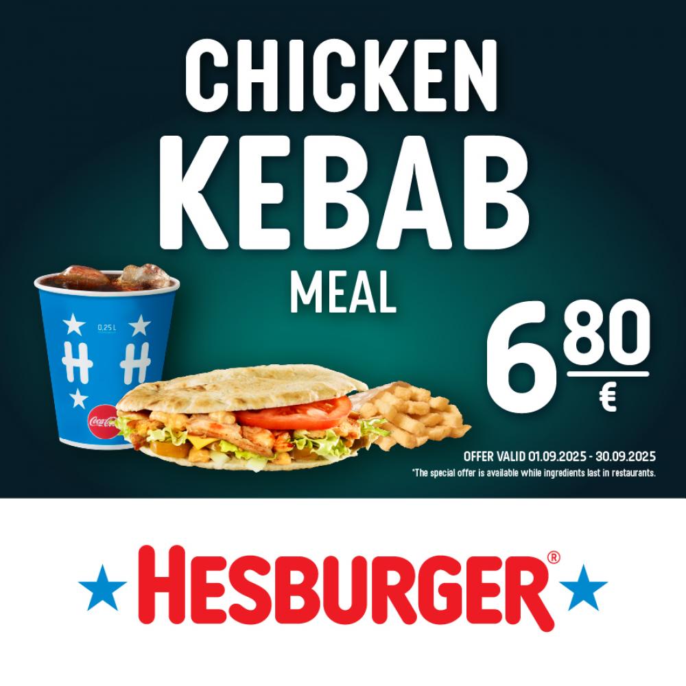 Chicken kebab meal Chicken kebab meal
