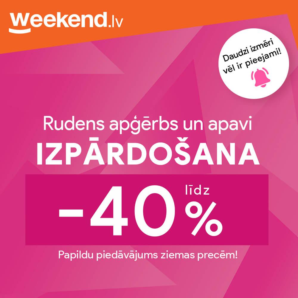 Rudens izpārdošana līdz -40%! Rudens izpārdošana līdz -40%!