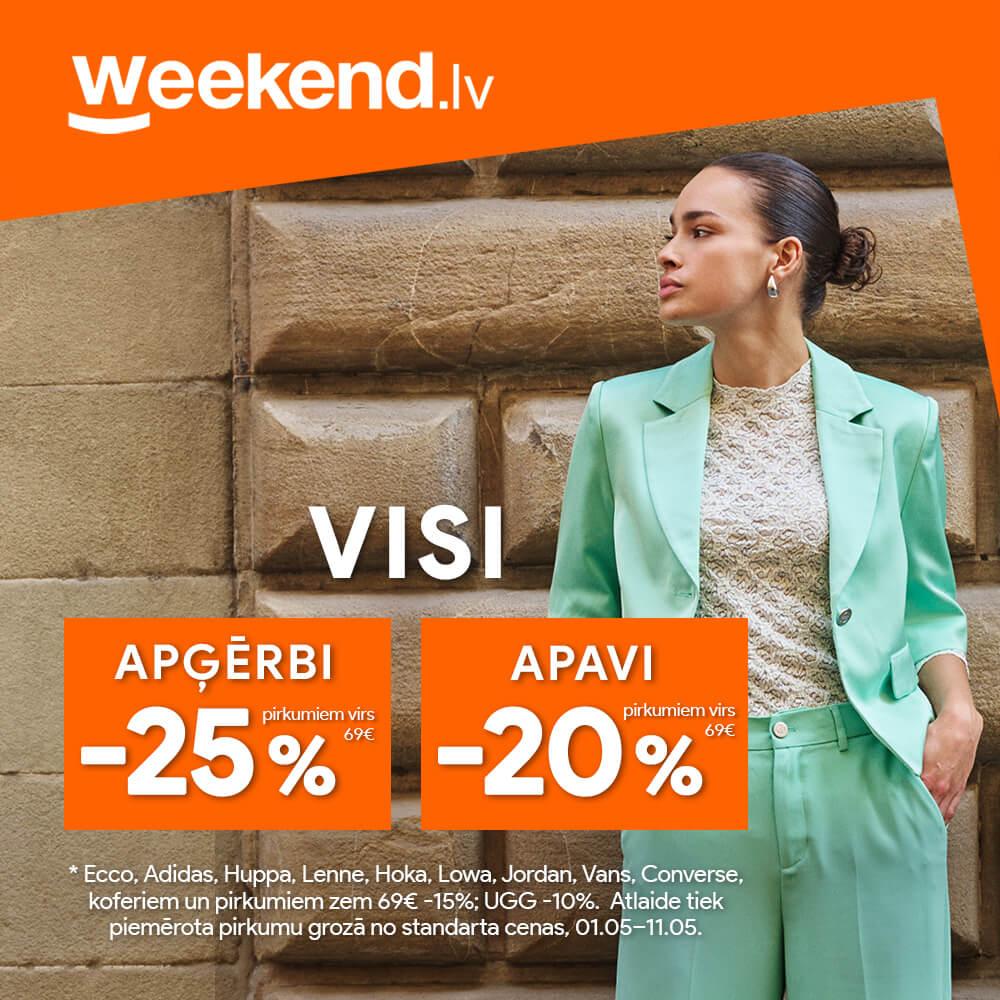 Atlaides līdz 25% pirkumiem no 69 EUR 🤩
