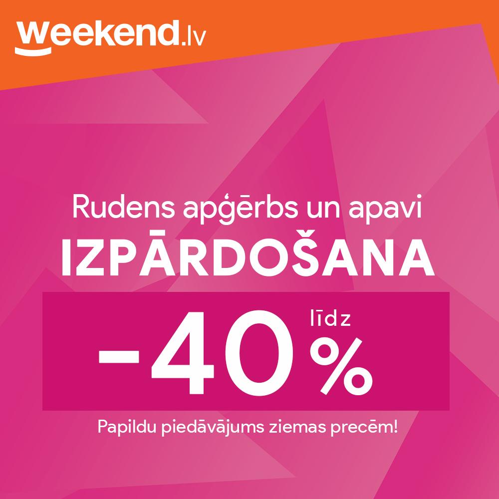 Rudeni sola ilgu ☔ Ja vēl neesi gatavs sezonai, izpārdošana līdz 40% ir domāta tieši Tev! 😉