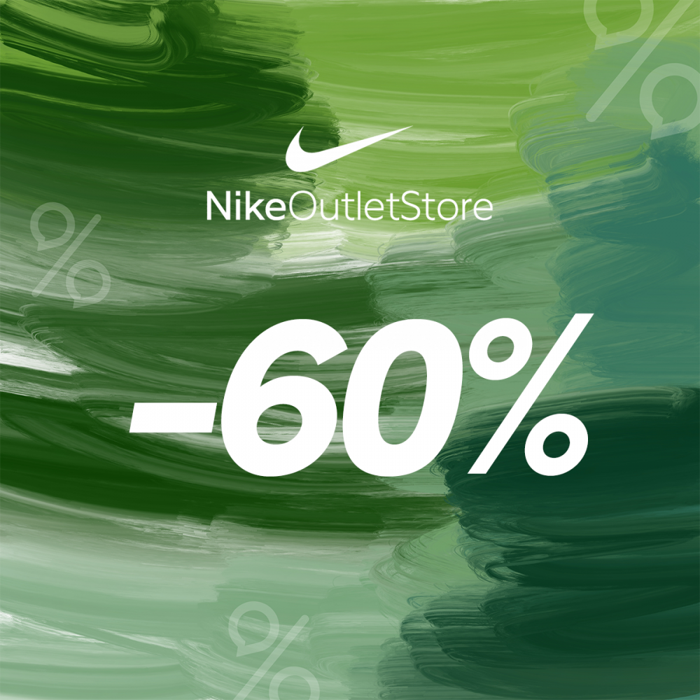 olimpia nike outlet