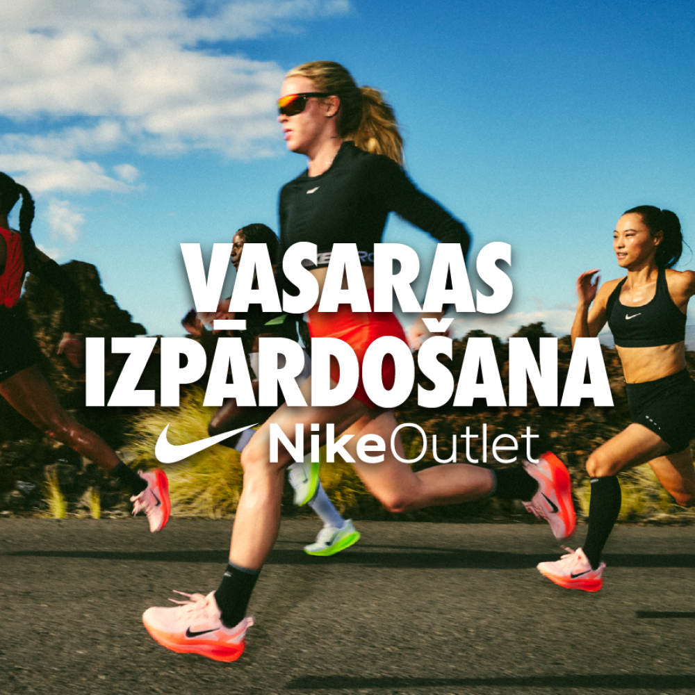 Katru nedēļu jauns atlaižu piedāvājums līdz 40% 🤩