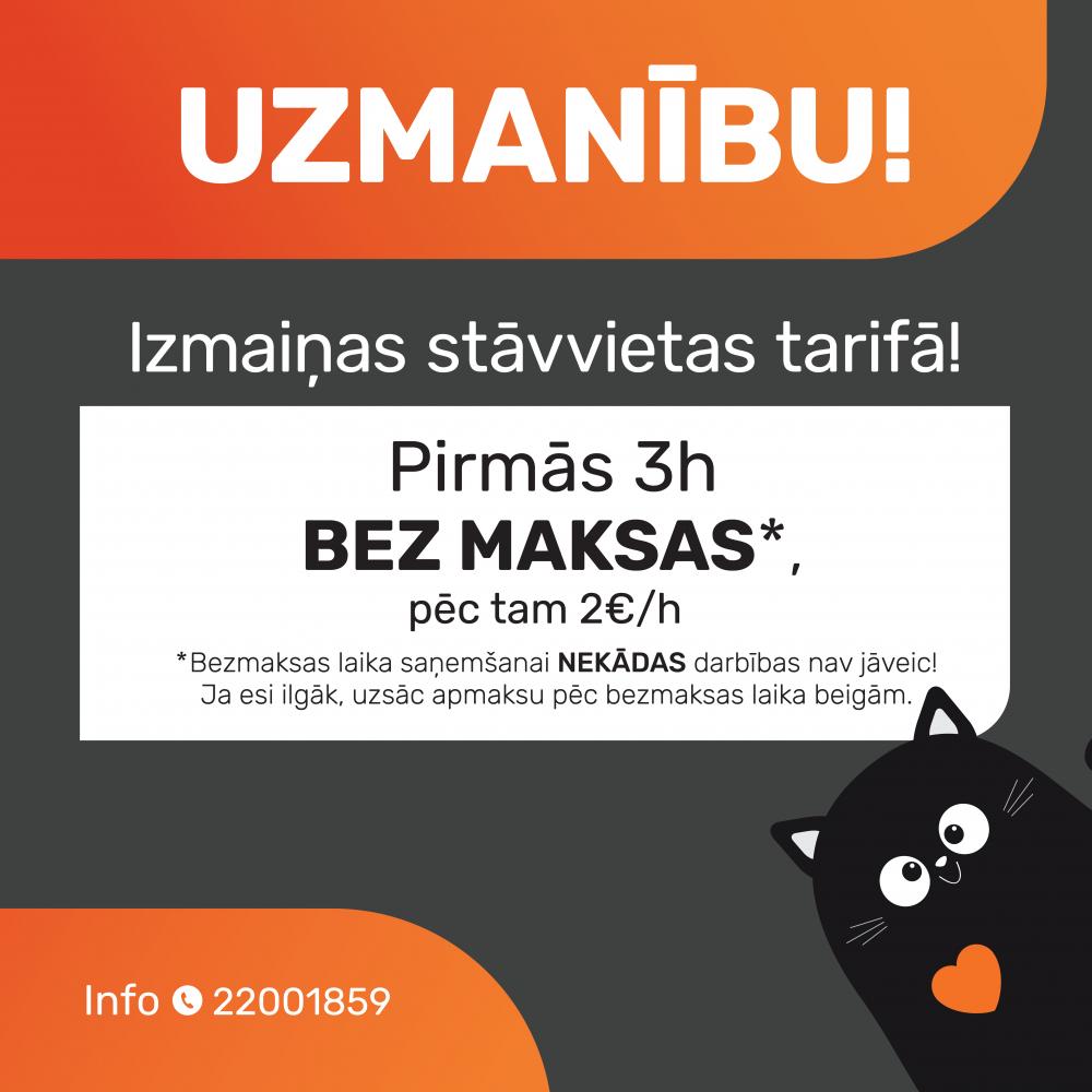 Izmaiņas stāvvietas tarifā!🅿️