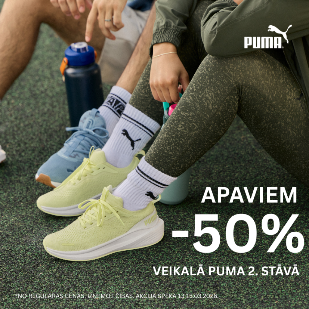 Tikai 3 dienas! Atlaide apaviem -50%