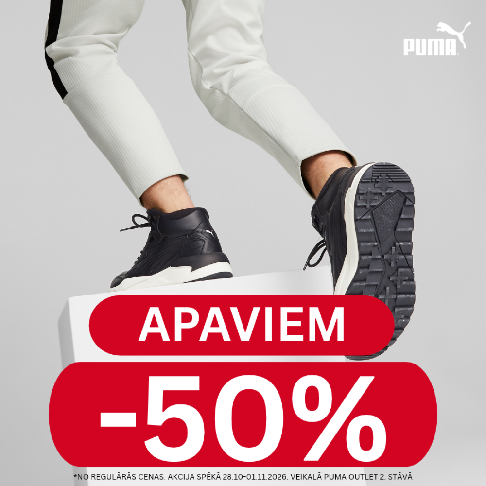 🤩 Tikai piecas dienas 50% ATLAIDE Puma apaviem. Izmanto iespēju pirms Melnās Piektdienas!