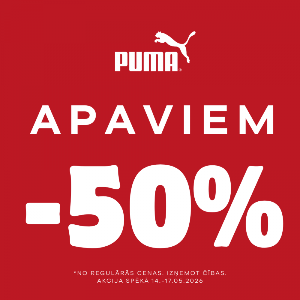 Izmanto iespēju sākt vasaru kustībā un IZDEVĪGI! 💲