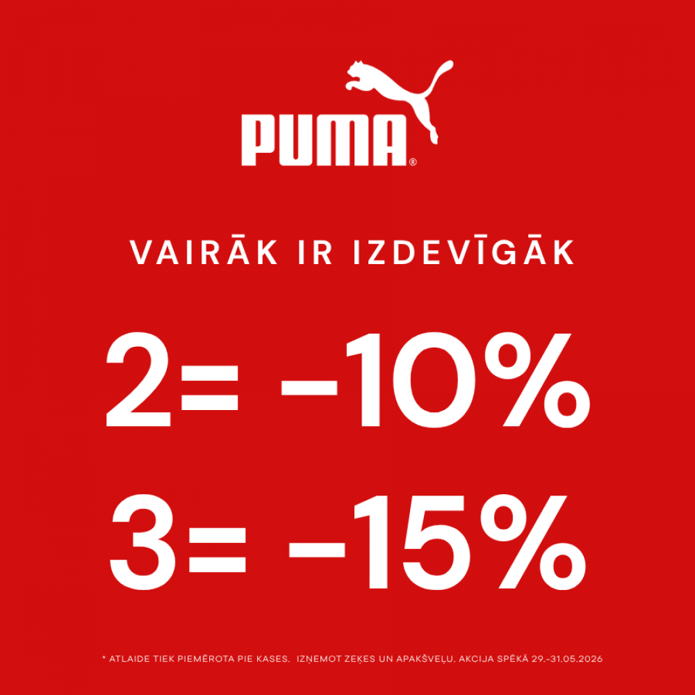🎯 Tikai 3 dienas! Jo lielāks pirkums, jo lielāka atlaide!