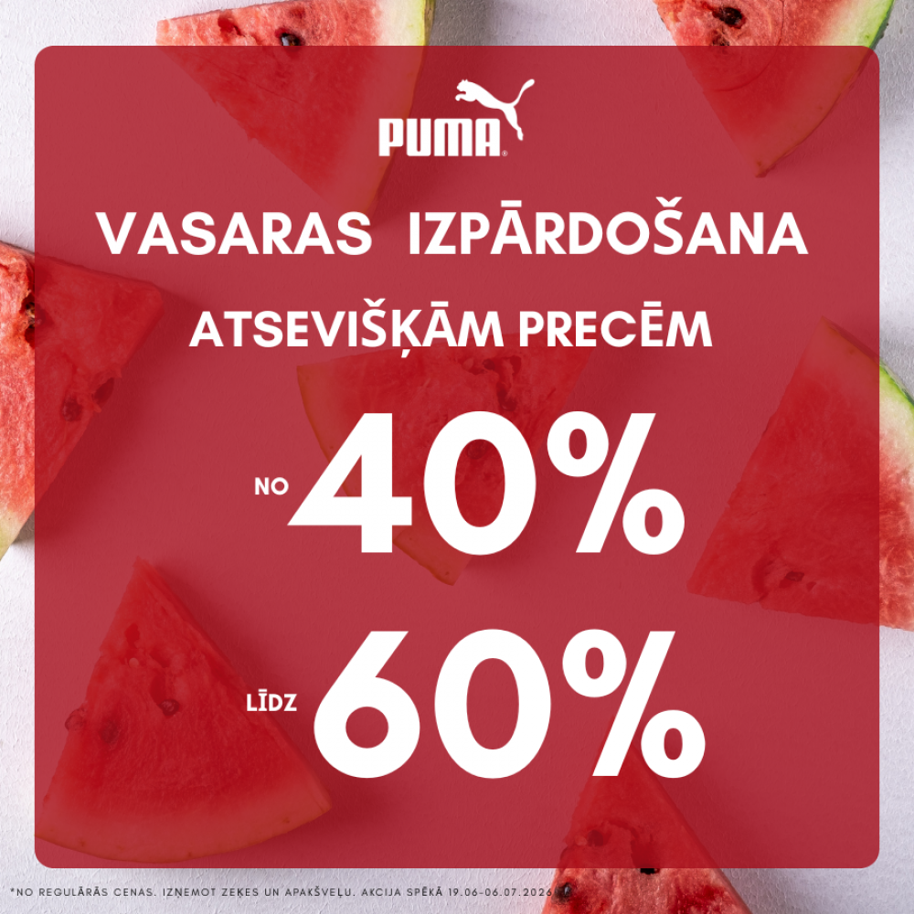 Izpārdošana, kas pārspēj sevi! Atlaides no 40% līdz 60% 🏆