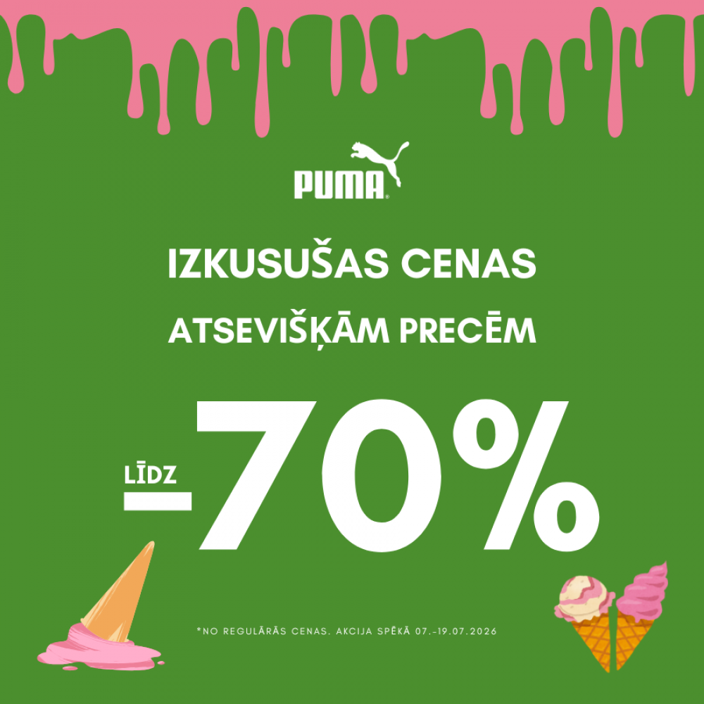 Cenas PUMA Outlet veikalā ir izkusušas līdz pat 70%! 🍦