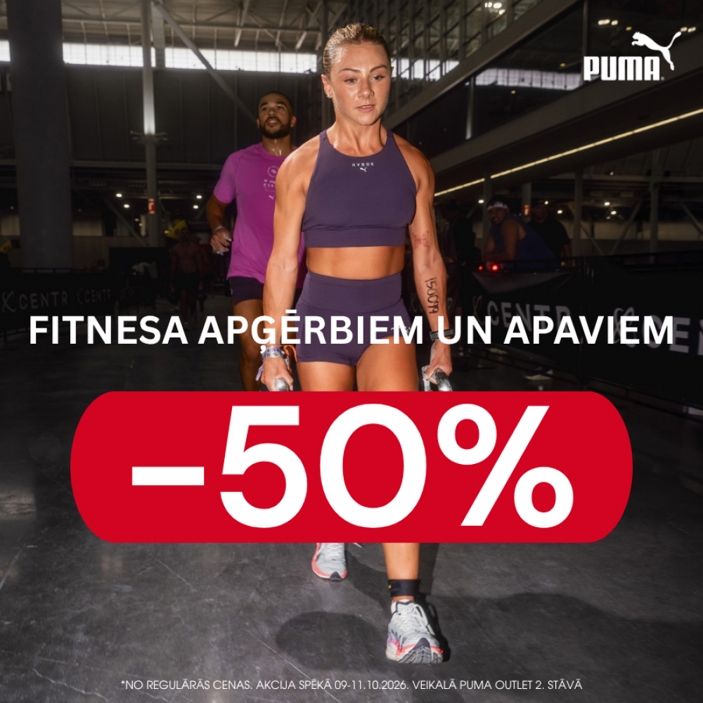 Tikai šajā nedēļas nogalē‼️ 50% atlaide fitnesa apģērbiem un apaviem 🤩