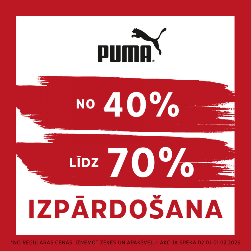 Скидки от -40% до -70% от обычной цены.