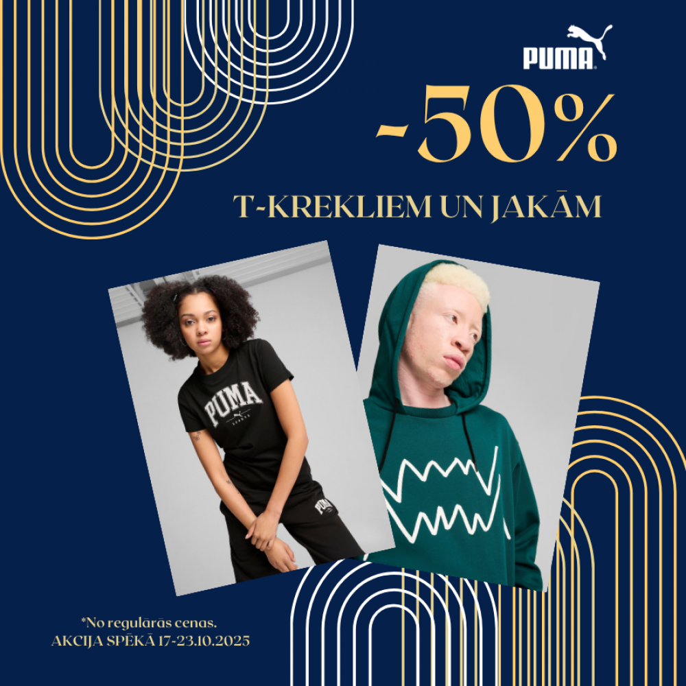 T-krekliem un jakām - 50%. T-krekliem un jakām - 50%.