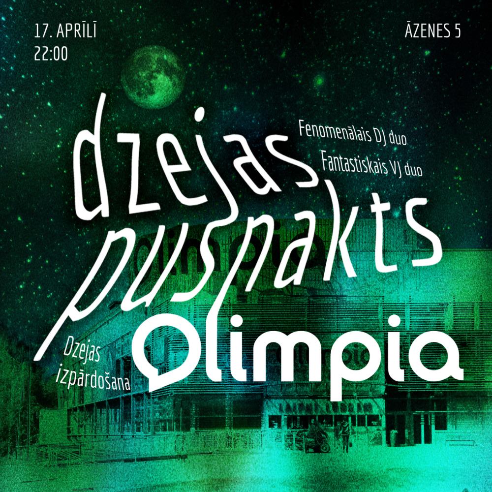 Ir laiks pusnaktij iepirkšanās centrā, kur gaidām uz dejām, dzejām un pusnakts (ne)izteiktiem vārdiem DZEJAS PUSNAKTĪ OLIMPIA! 📜