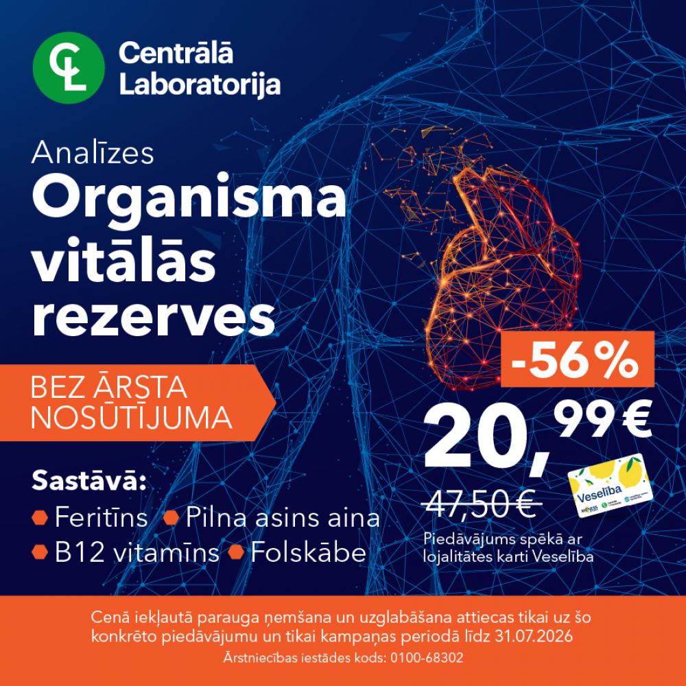 🧑‍⚕Vai tevi satrauc nogurums, bieža slimošana, galvassāpes, prāta “migla”? Pārbaudi veselību TAGAD!