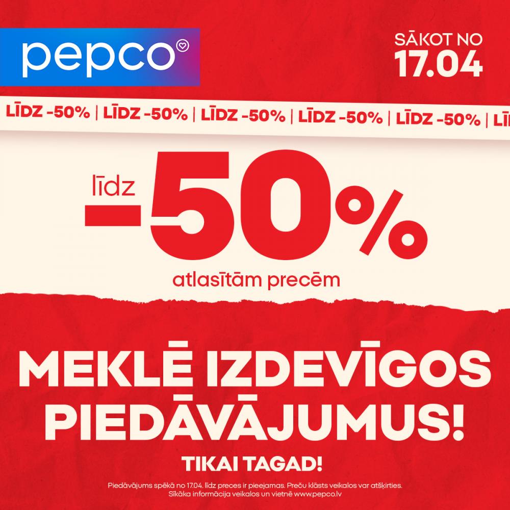 Starpzezonu IZPĀRDOŠANA! Atlaides līdz 50% 💥