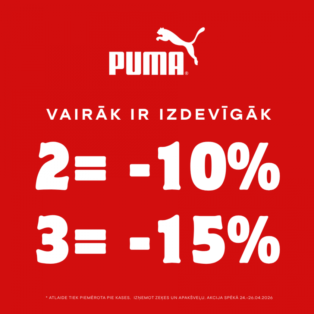 💰 Vairāk ir izdevīgāk! Saņem papildus atlaidi līdz 15% pērkot 3 un vairāk preces.