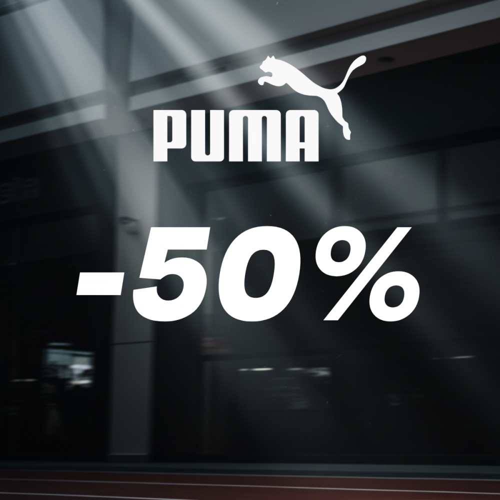 -50%* JAKĀM un VIRSJAKĀM!