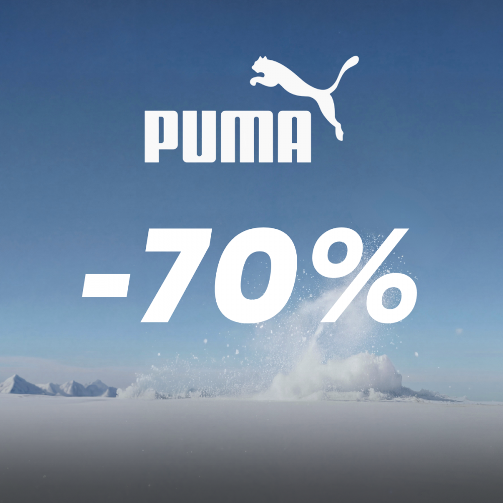 Atlaides no -40 līdz -70%!