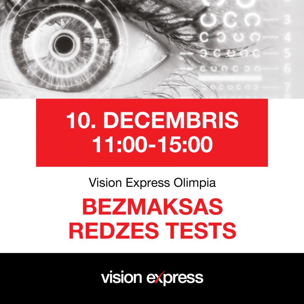 👀 БЕСПЛАТНАЯ ПРОВЕРКА ЗРЕНИЯ VISION EXPRESS OLIMPIA 10.12.