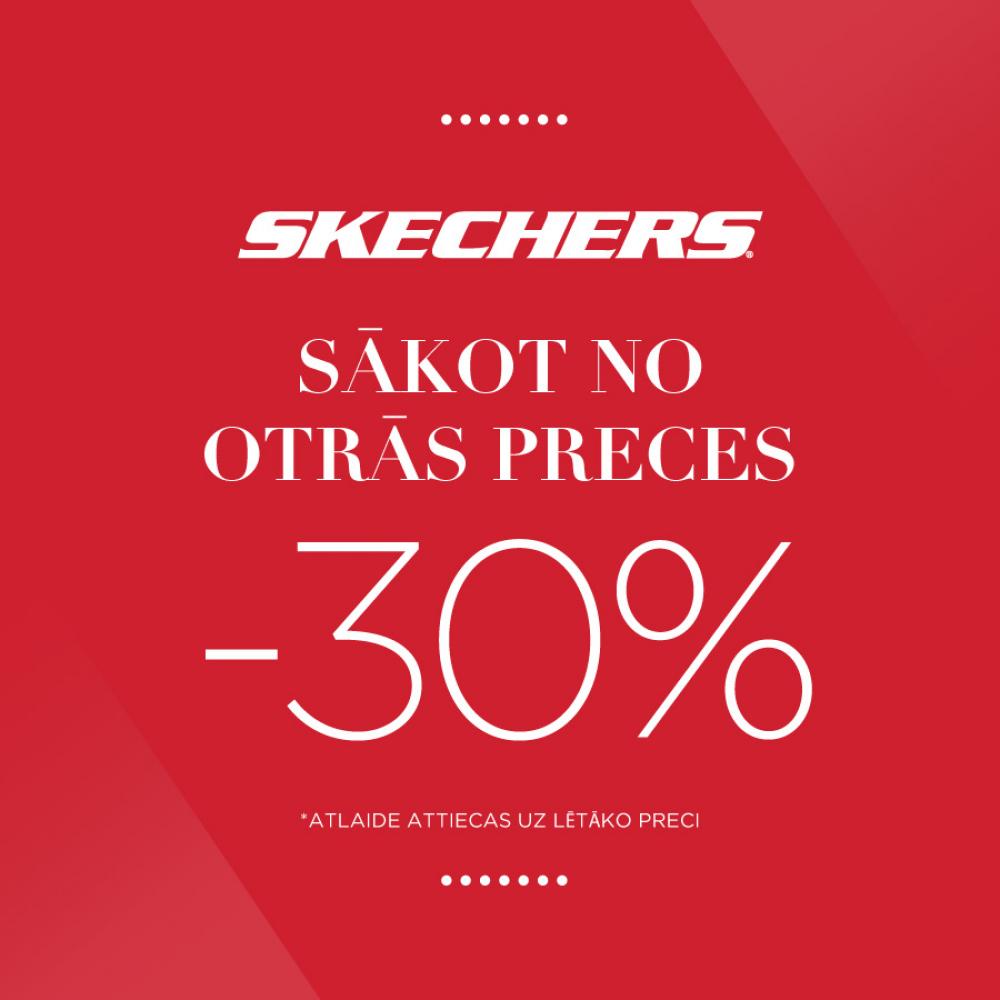 Izmanto SKECHERS piedāvājumu un saņem 30% atlaidi, sākot no otās preces 👟👟