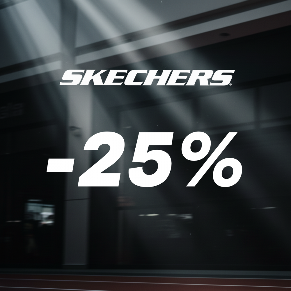 Papildu atlaides līdz pat -25%!