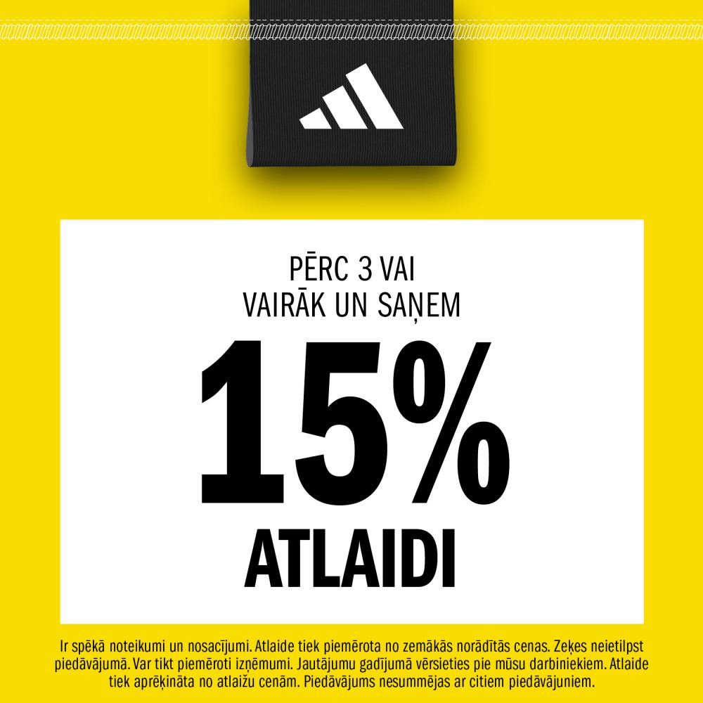 Pērc 3 vai vairāk un saņem 15% atlaidi!