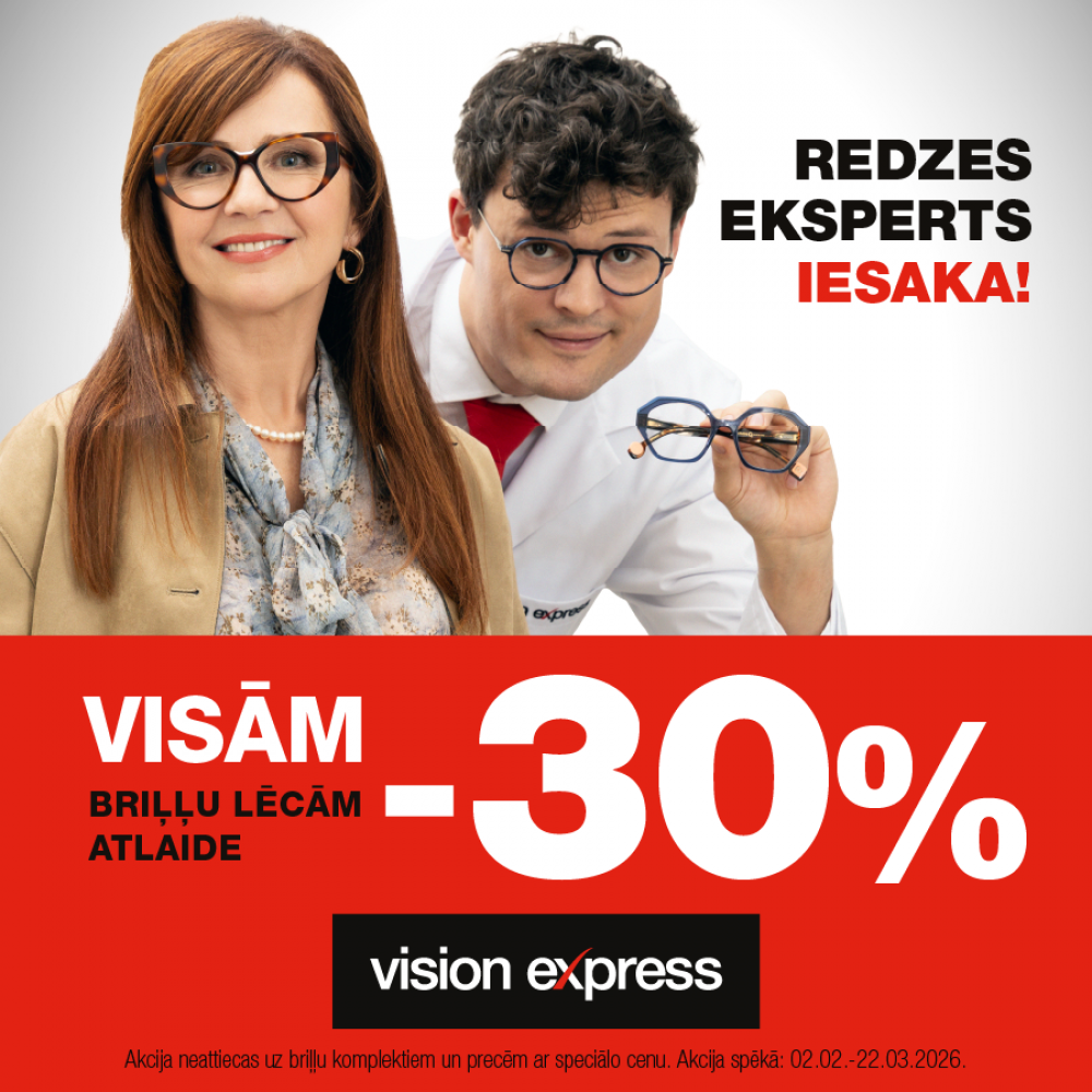 30% atlaide visām briļļu lēcām!