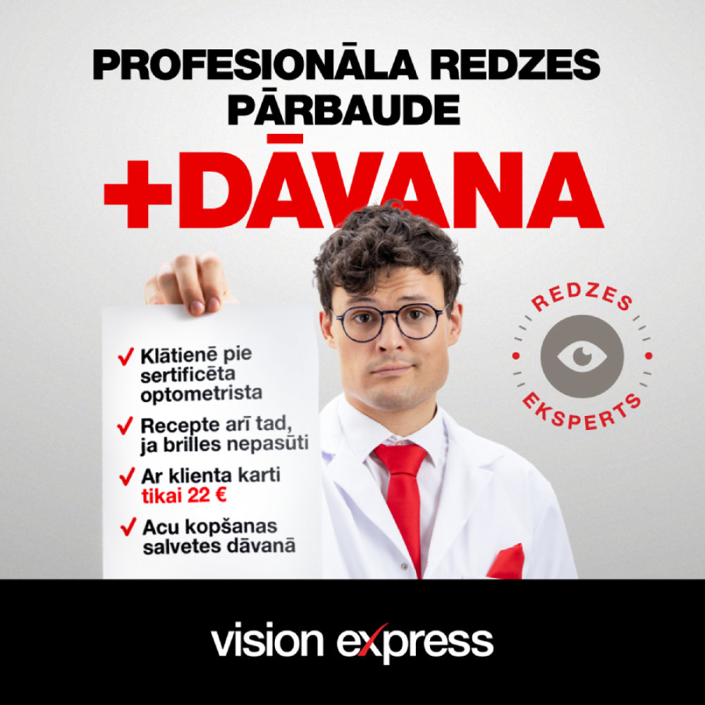 Rūpējies par redzi oktobrī un saņem praktisku dāvanu ikdienai. Rūpējies par redzi oktobrī un saņem praktisku dāvanu ikdienai.