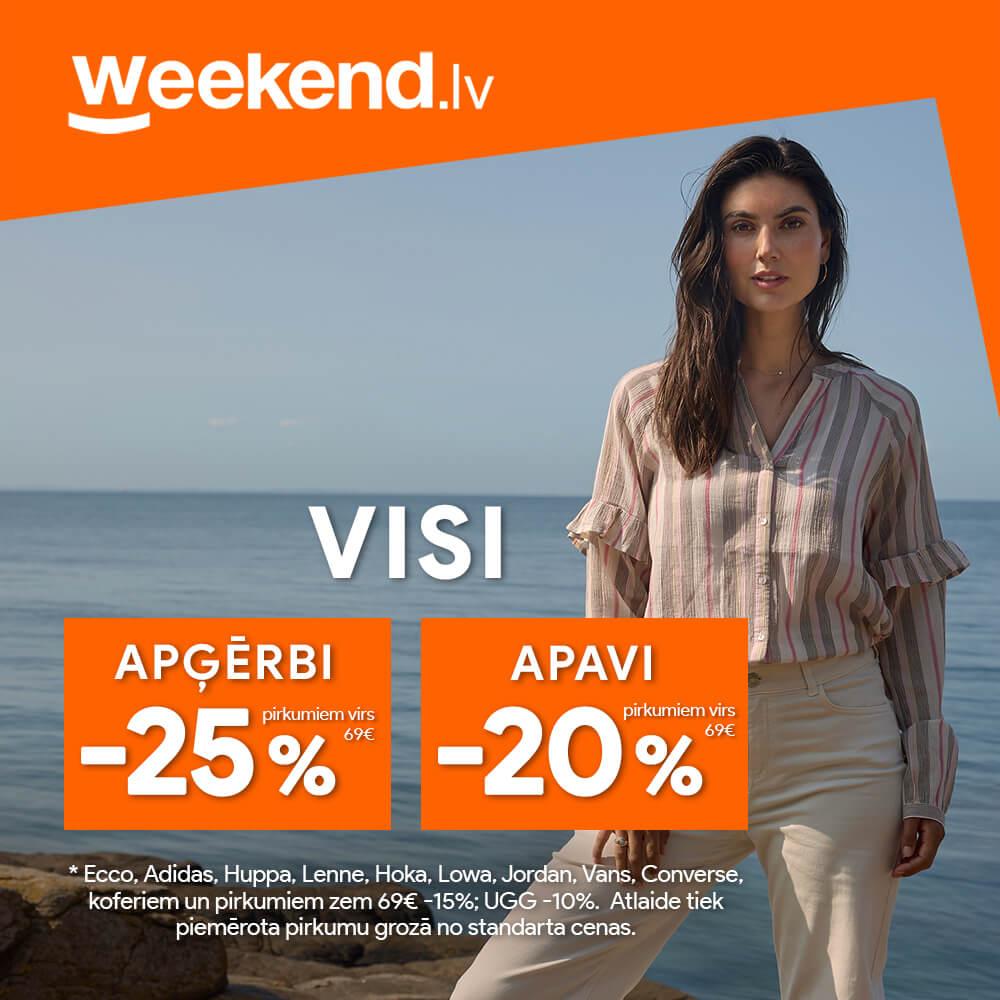 Atlaides līdz 25% pirkumiem no 69 EUR 🤩